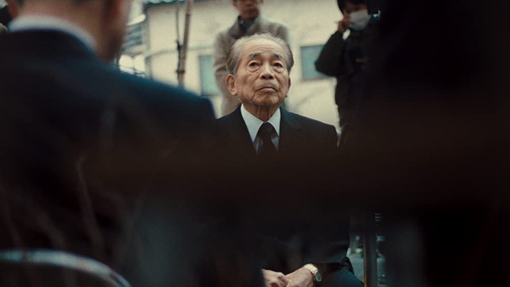 ペーパーシティ 東京大空襲の記憶の画像