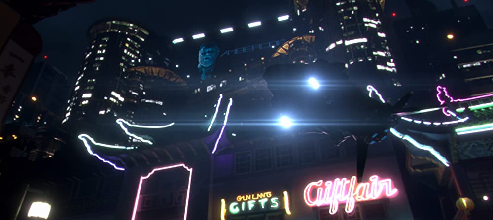 インナースペースの画像