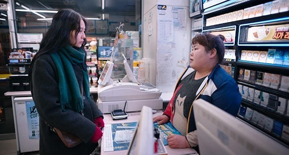 「小公女」イ・ソムの画像