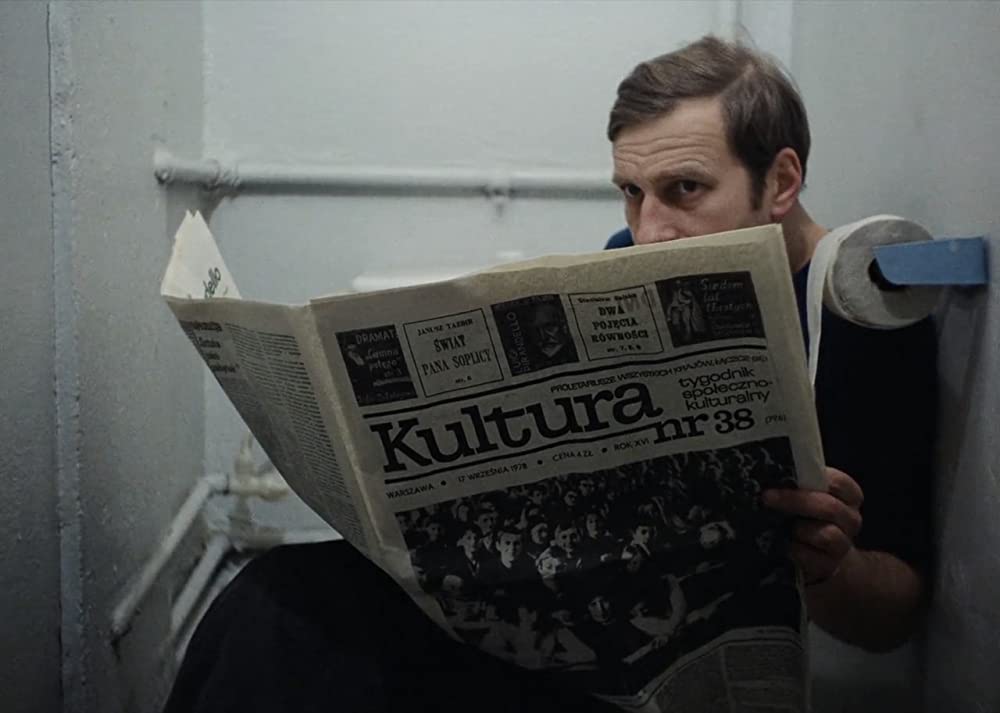 「アマチュア」イエルジー・スチュエルの画像