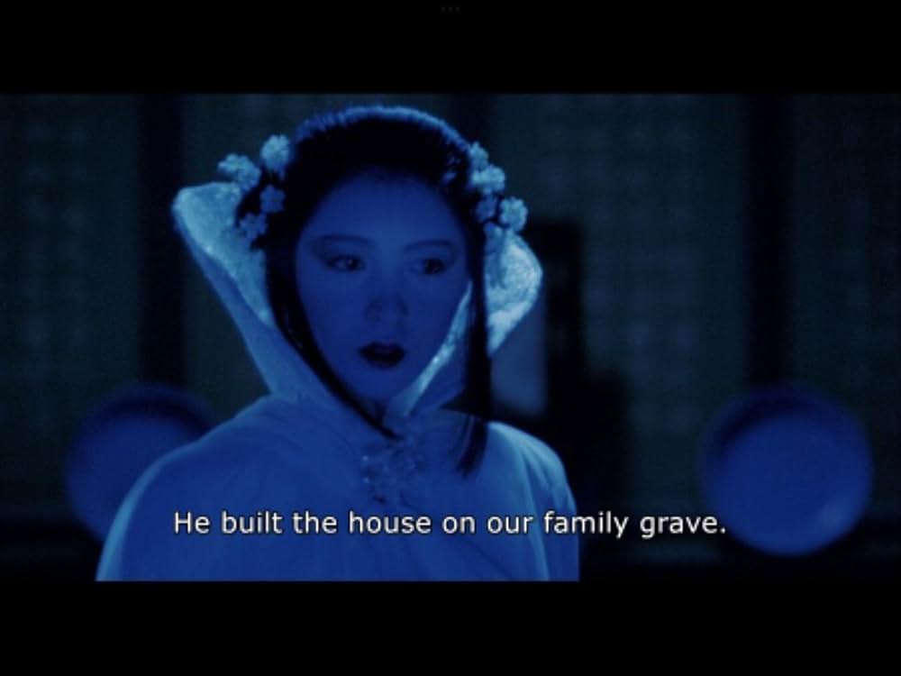 霊幻道士3／キョンシーの七不思議の画像