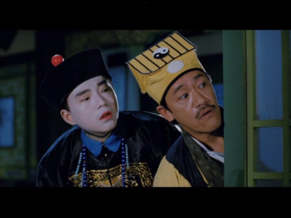 霊幻道士3／キョンシーの七不思議の画像