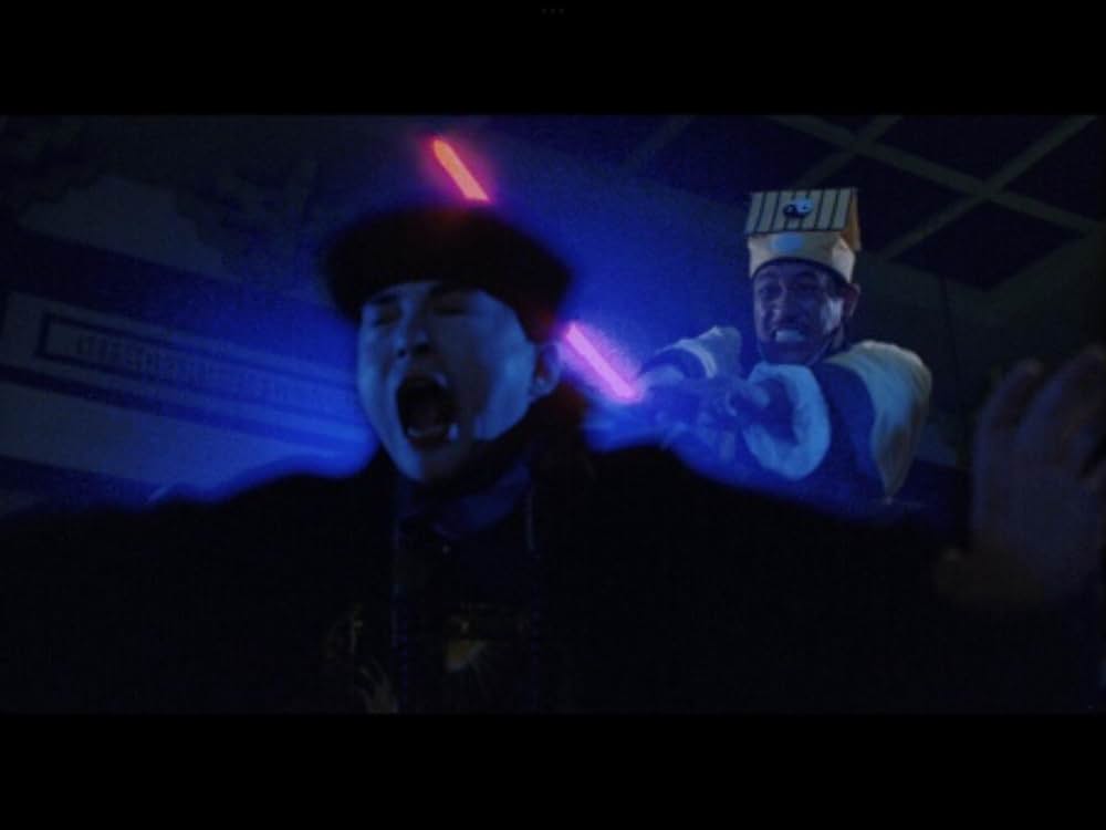 霊幻道士3／キョンシーの七不思議の画像