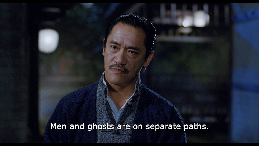 霊幻道士3／キョンシーの七不思議の画像