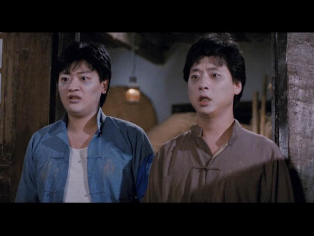 霊幻道士3／キョンシーの七不思議の画像