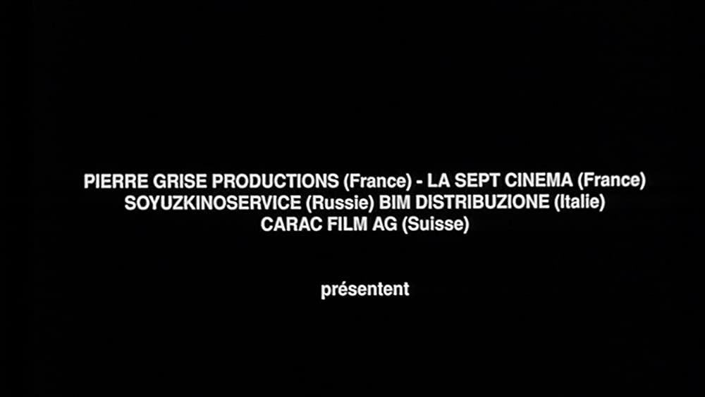 群盗、第七章の画像