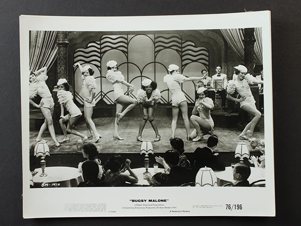 ダウンタウン物語の画像