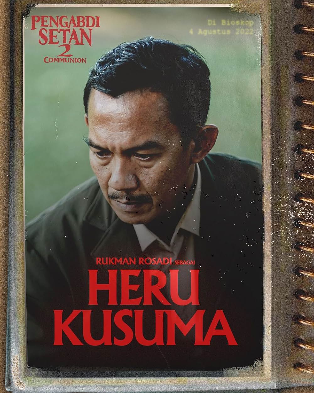 呪餐 悪魔の奴隷の画像