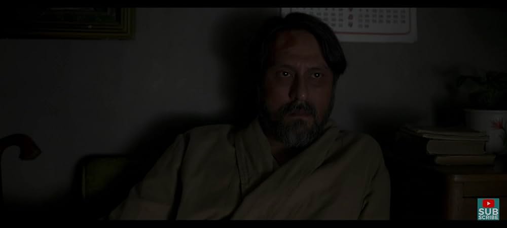 呪餐 悪魔の奴隷の画像