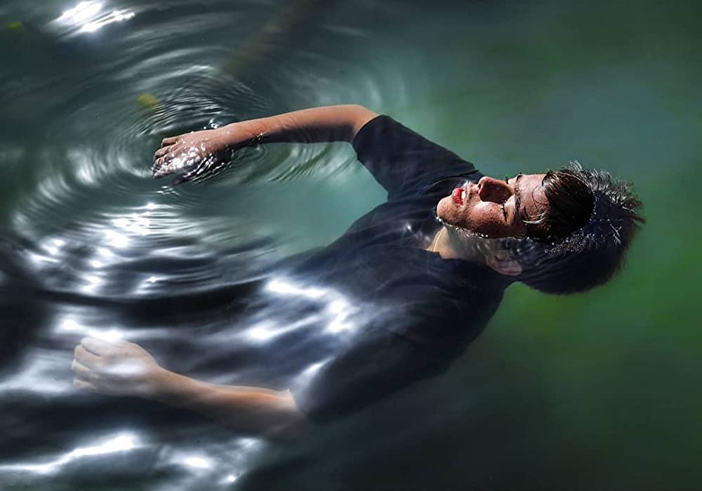 Sun Childrenの画像