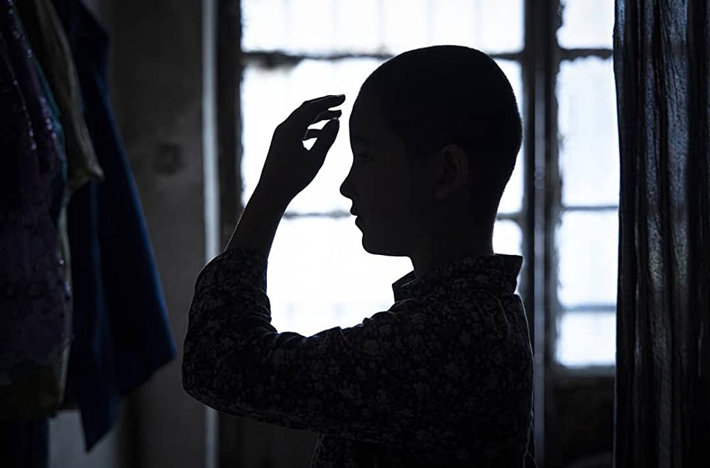 Sun Childrenの画像