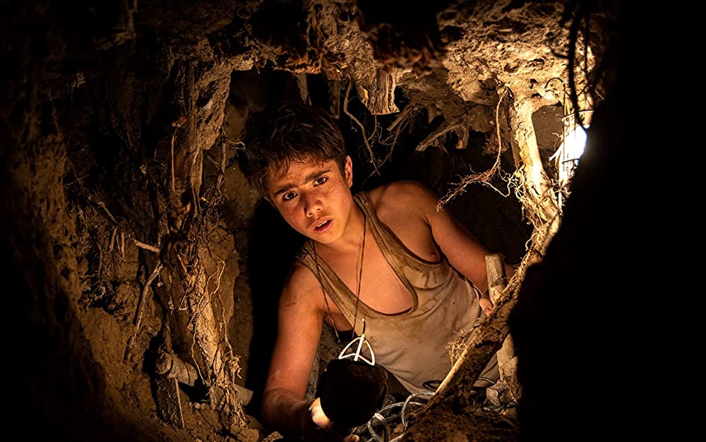 Sun Childrenの画像