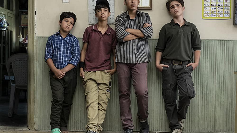 Sun Childrenの画像