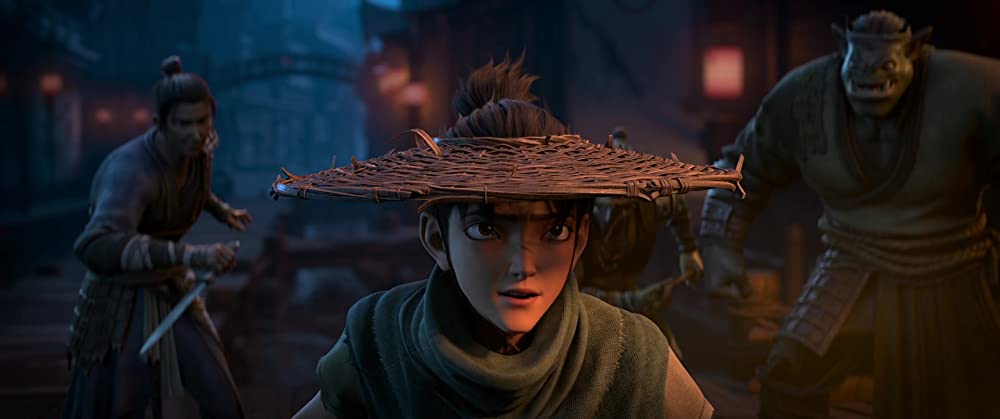 ヨウゼン／新封神演義・楊戩の画像