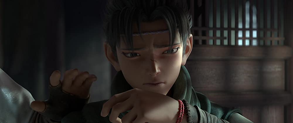 ヨウゼン／新封神演義・楊戩の画像