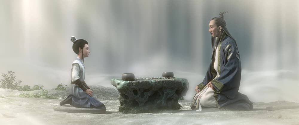 ヨウゼン／新封神演義・楊戩の画像