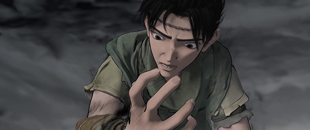 ヨウゼン／新封神演義・楊戩の画像