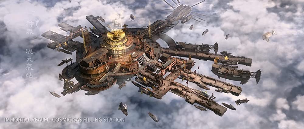 ヨウゼン／新封神演義・楊戩の画像