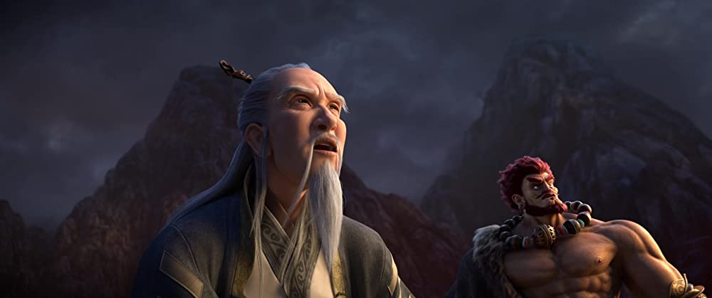 ヨウゼン／新封神演義・楊戩の画像