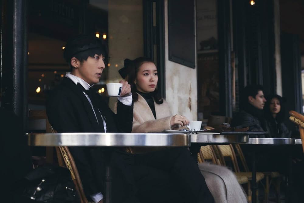 岸辺露伴 ルーヴルへ行くの画像