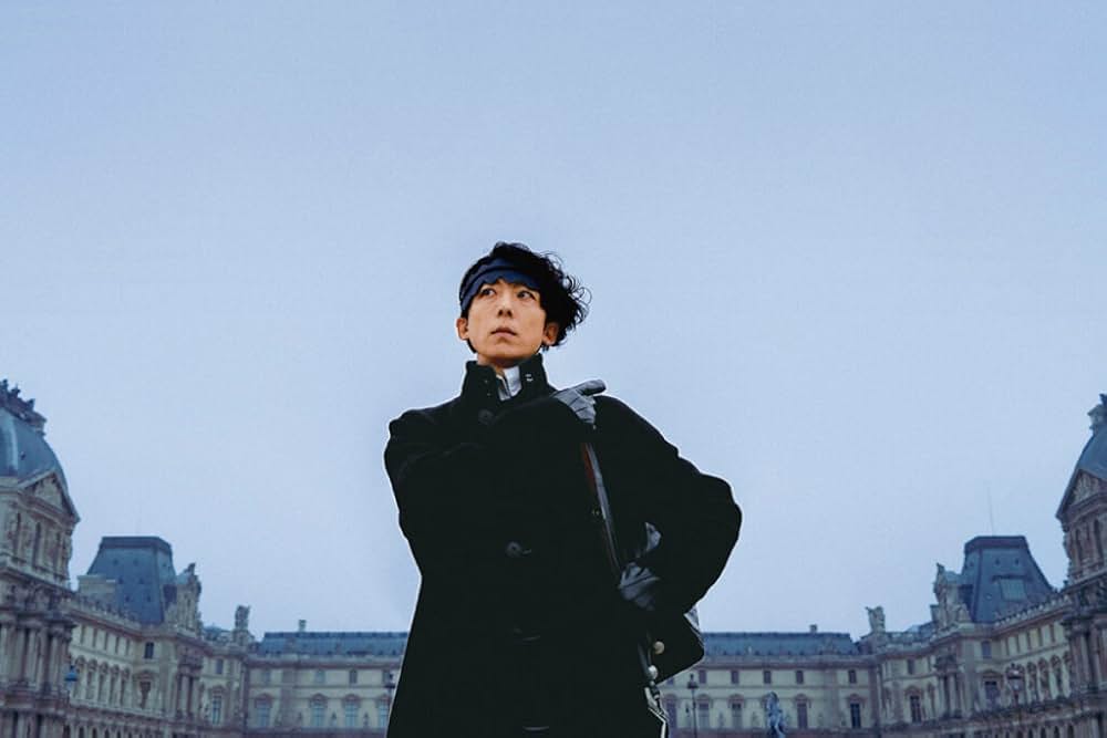 岸辺露伴 ルーヴルへ行くの画像