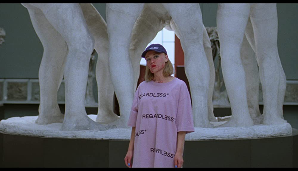 シック・オブ・マイセルフの画像