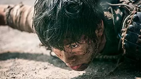 キングダムの画像