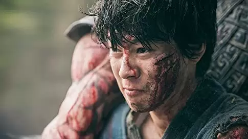 キングダムの画像