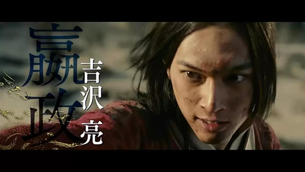 キングダム 解説 レビュー 評価 映画ポップコーン