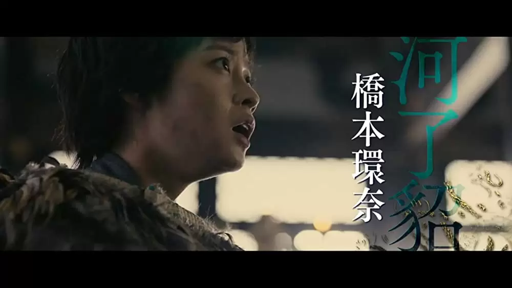 キングダムの画像