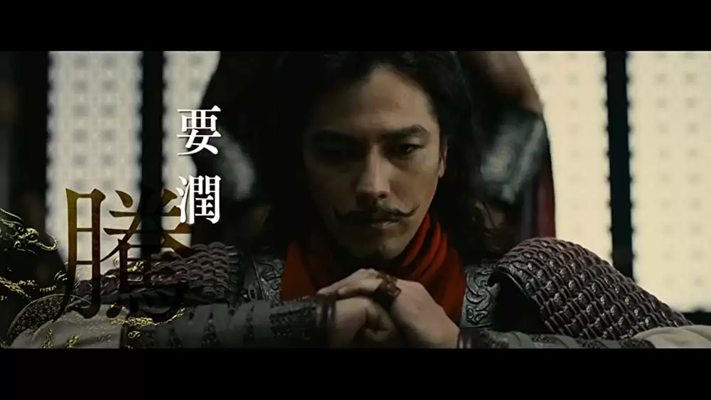 キングダムの画像