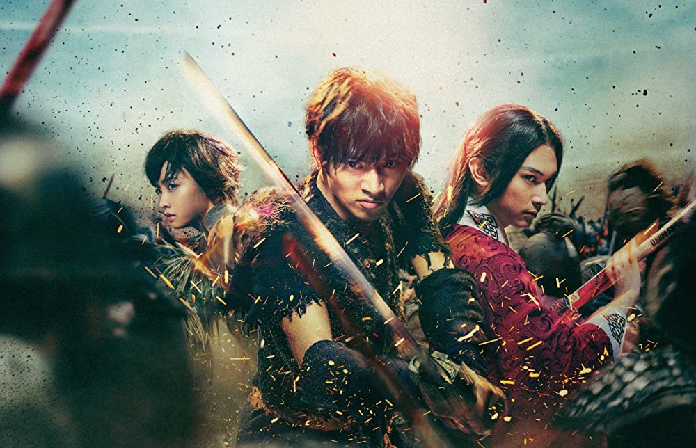 キングダムの画像