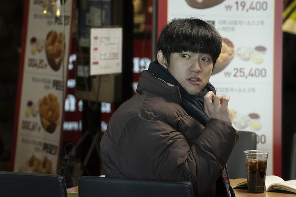 聖なる復讐者の画像