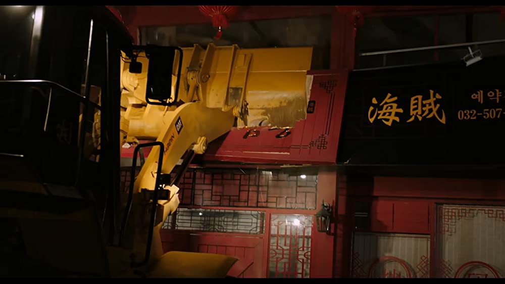 ブルドーザー少女の画像