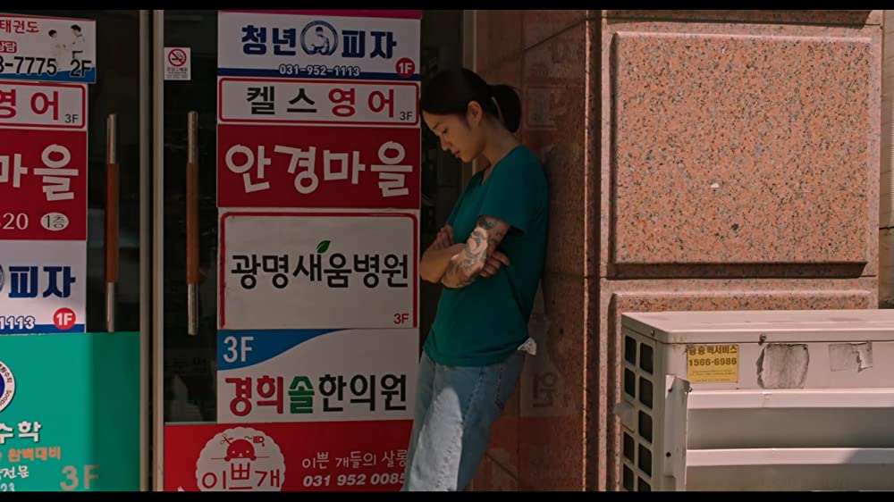 ブルドーザー少女の画像