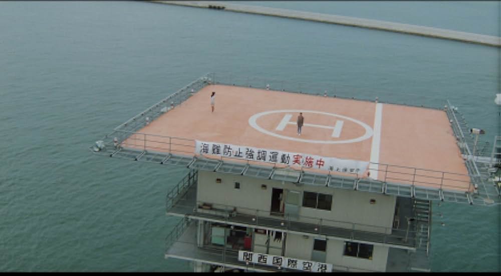 ゴジラVSビオランテの画像