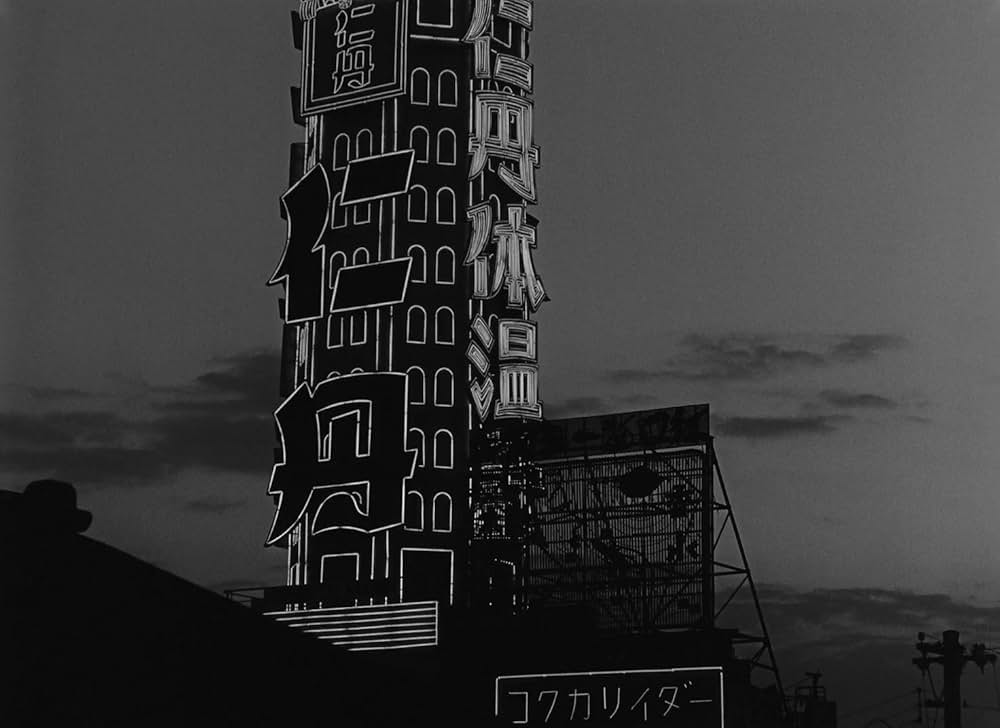 「早春」の画像