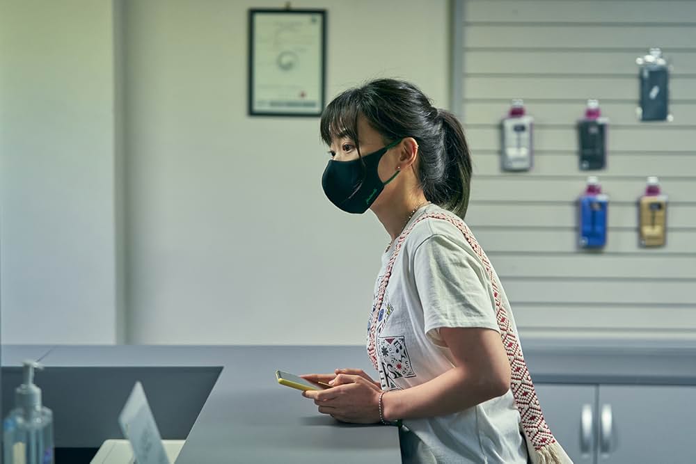 スマホを落としただけなのにの画像