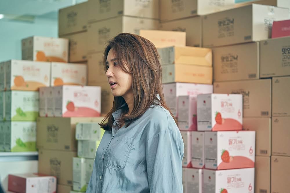 スマホを落としただけなのにの画像