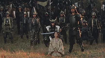 天と地との画像