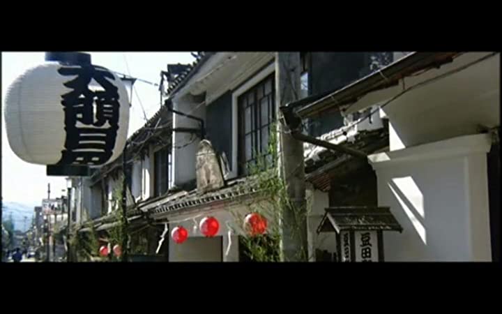 男はつらいよ 寅次郎の休日の画像