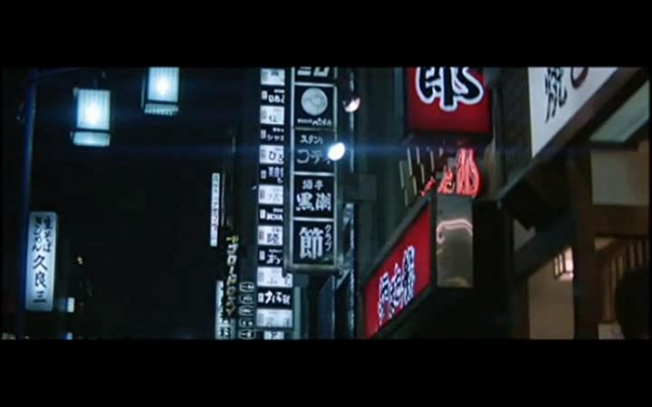 男はつらいよ 寅次郎の休日の画像