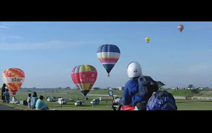 男はつらいよ ぼくの伯父さんの画像