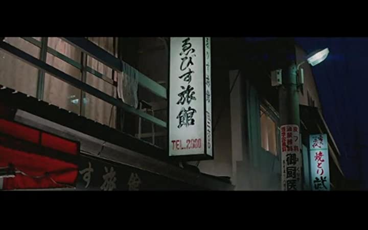 男はつらいよ ぼくの伯父さんの画像