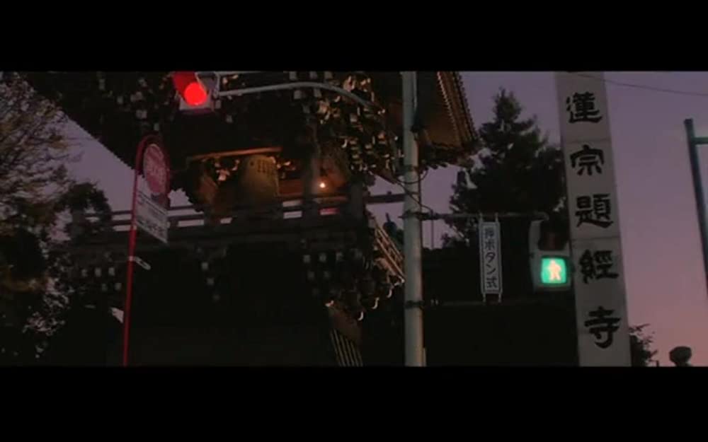 男はつらいよ ぼくの伯父さんの画像