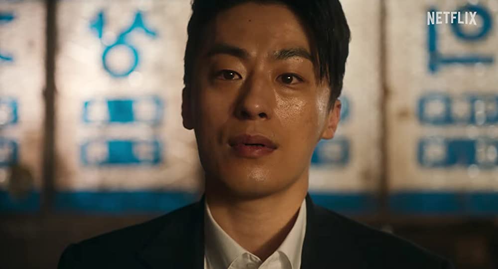 キル・ボクスンの画像