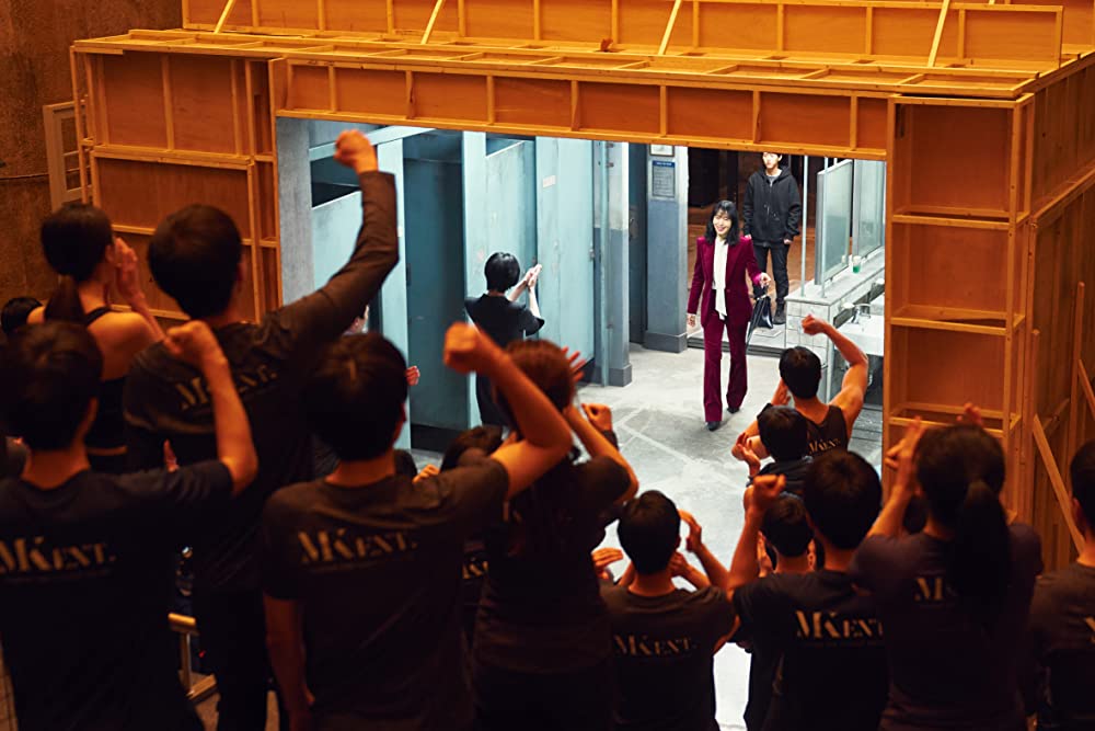 「キル・ボクスン」チョン・ドヨン & 李妍 & イ・ソムの画像