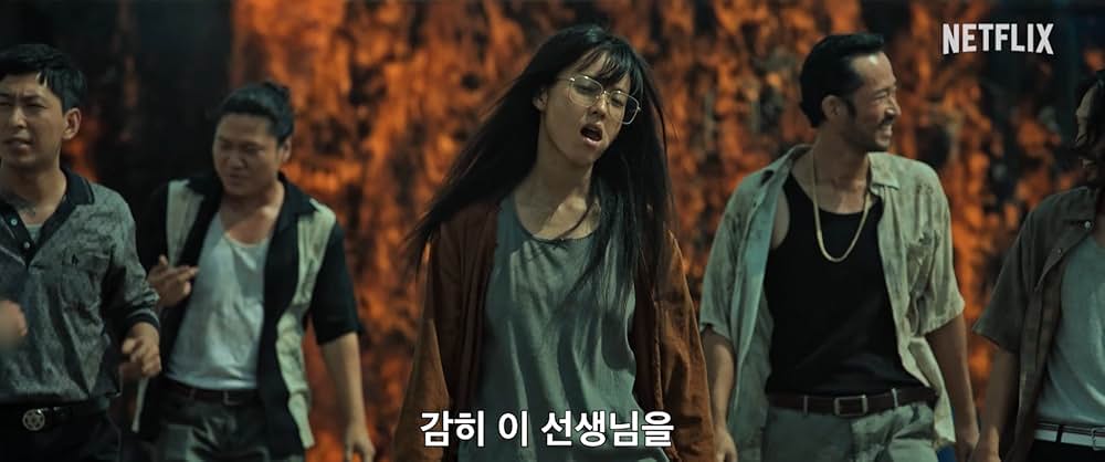 毒戦 BELIEVER 2の画像