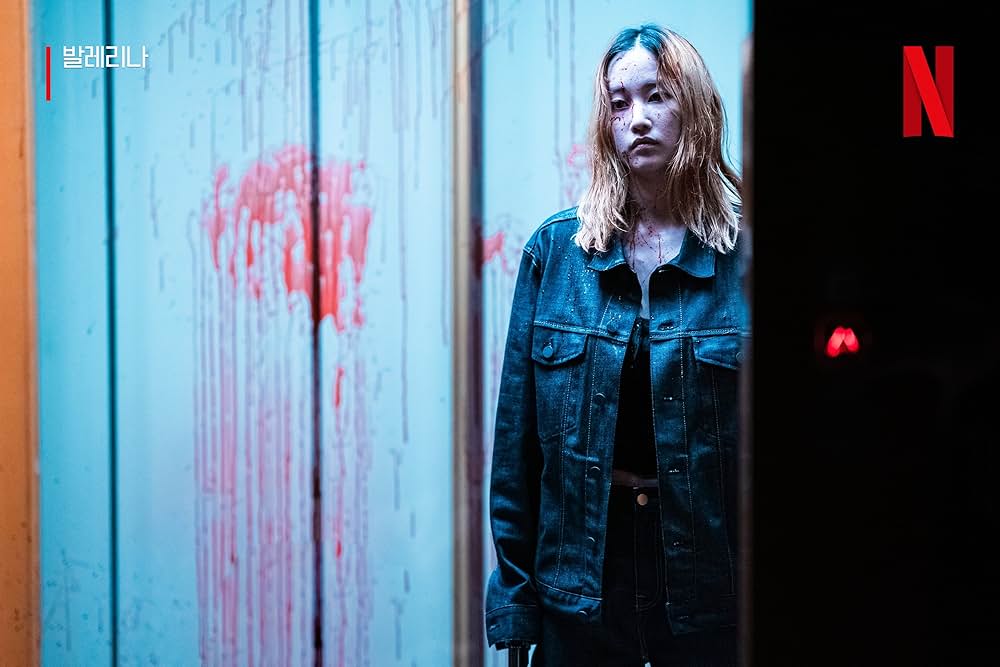 バレリーナの画像