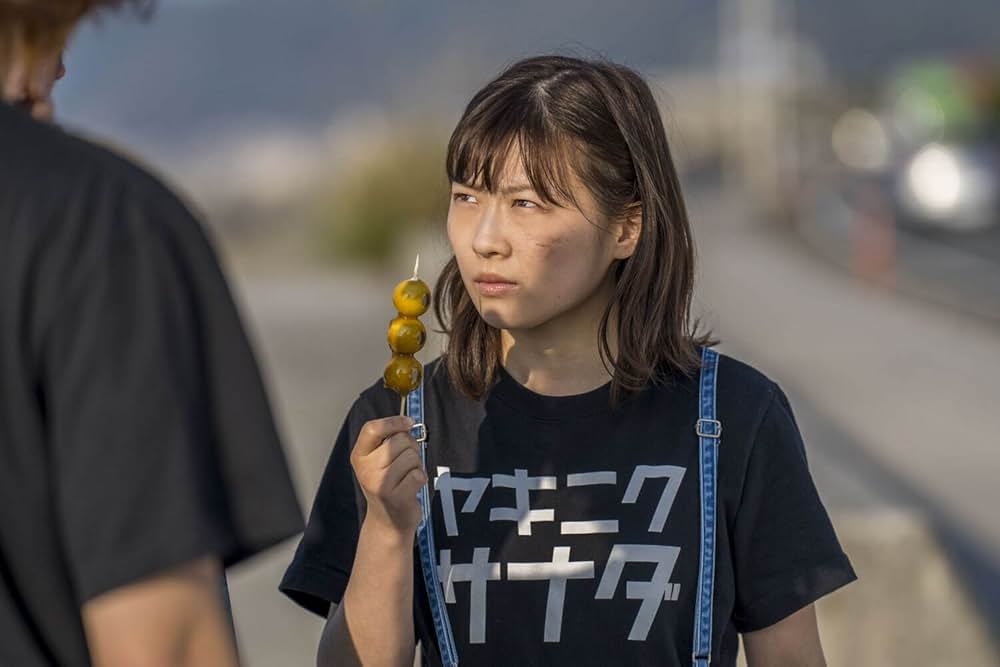 宇宙人のあいつの画像